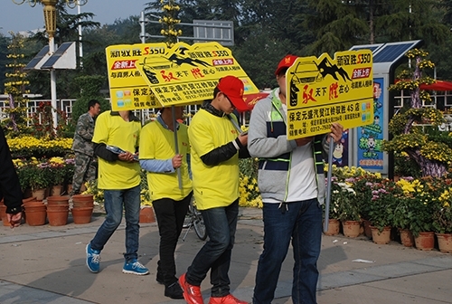 购车砸金蛋 江铃汽车促销保定站