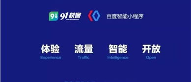 重庆网络推广总部 互联网新时代的品牌赋能高地