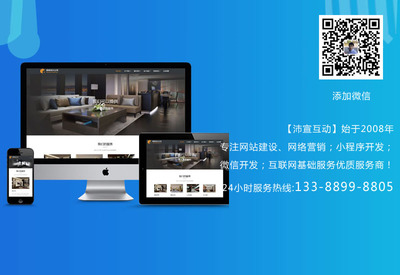 重庆网络推广策略 从本地化到品牌化的全面指南