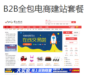重庆老渔哥 网站推广 网站建设_重庆网站建设推广_重庆列表网